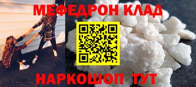 трава Кулебаки