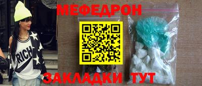 трава Кулебаки