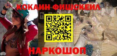 MDMA Premium VHQ Краснокаменск