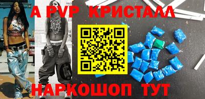 трава Кулебаки