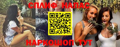 трава Кулебаки