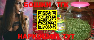 мефедрон Кунгур