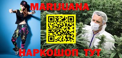 мяу мяу кристалл Кумертау