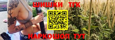 трава Кулебаки