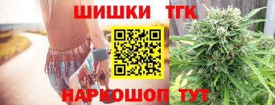 трава Кулебаки