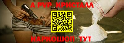 трава Кулебаки