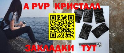 трава Кулебаки
