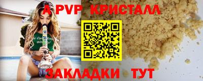 трава Кулебаки