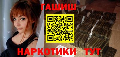 мефедрон Кунгур