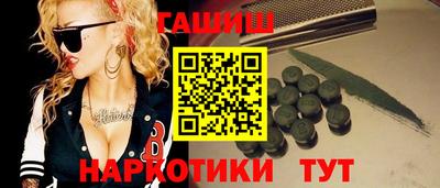 трава Кулебаки