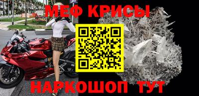 трава Кулебаки