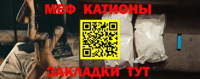 трава Кулебаки