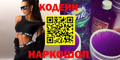 мефедрон Кунгур
